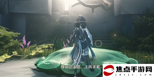 《鳴潮》天地旋恒圖案謎題破解方法介紹