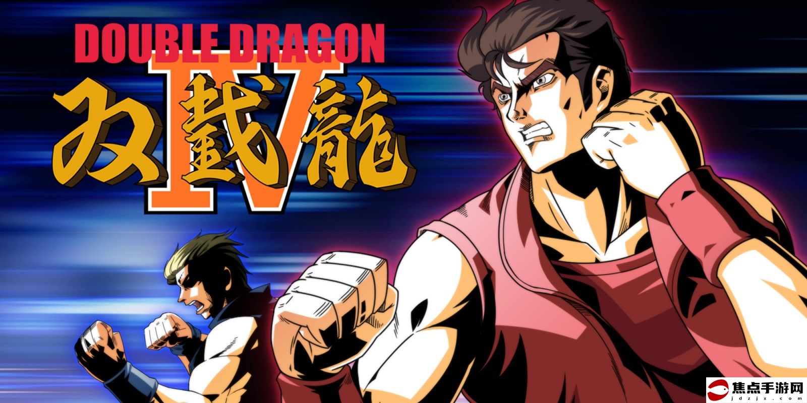 亞克系統為新《雙截龍》游戲注冊商標 或是初代完全重制