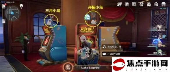 《崩壞：星穹鐵道》折紙小鳥對對碰隱藏成就一覽