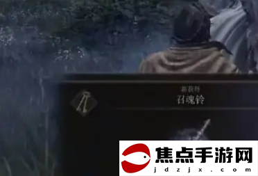 《艾爾登法環》骨灰使用方法介紹