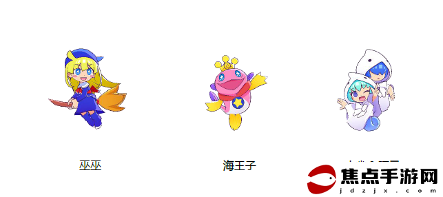 Apple Arcade版《魔法氣泡 益智消消樂》6月27日迎來第三次版本更新