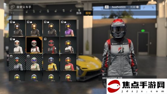 BSx《極限競速：Motorsport》攜手共創，新一輪速度與激情的終極競技之旅