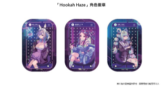 杰仕登宣布《Hookah Haze》NS亞洲實體版將推出！周邊商品于漫畫博覽會搶先販售！