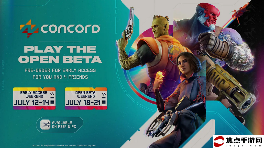 FPS新作《CONCORD》7月開啟B測 PC需PSN賬號