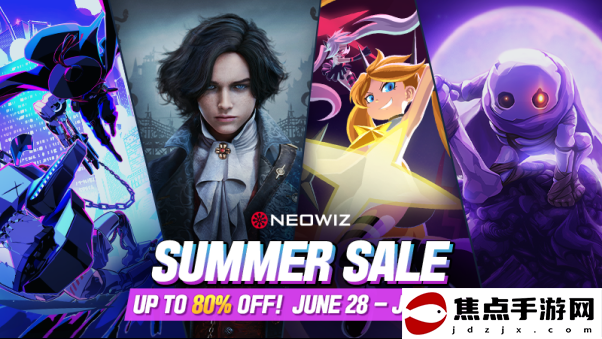 NEOWIZ參與Steam夏促活動，《匹諾曹的謊言》6折新史低！