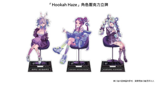 杰仕登宣布《Hookah Haze》NS亞洲實體版將推出！周邊商品于漫畫博覽會搶先販售！