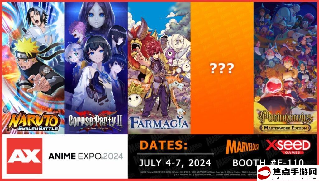 XSEED將在2024年Anime Expo上公開一款神秘新作