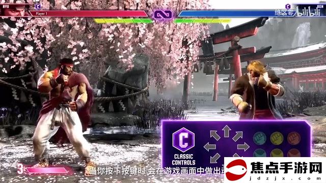 《絕區零》×《街霸6》制作人對談 《絕區零》7月4日公測