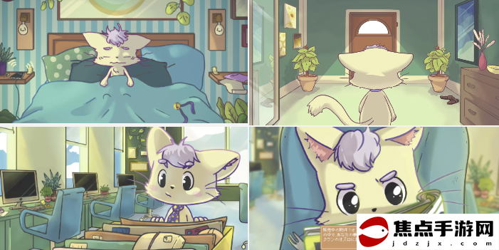 《Sprout Valley》PC版免費發布 貓咪島嶼生活模擬