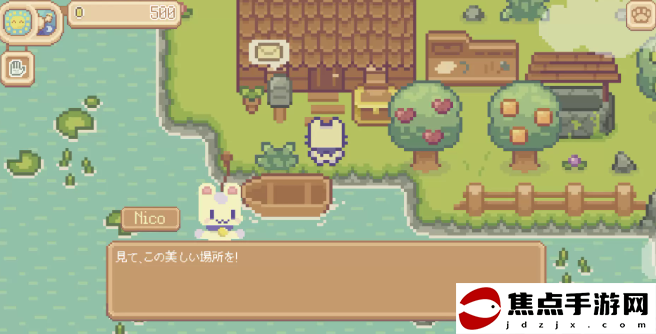 《Sprout Valley》PC版免費發布 貓咪島嶼生活模擬