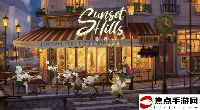 冒險游戲《Sunset Hills》開啟眾籌 8月陸續登陸多平臺