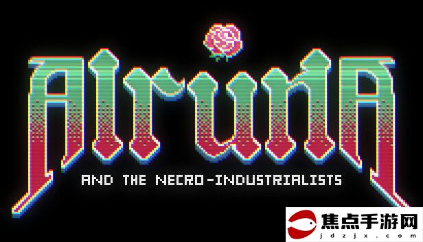 復古風類銀河惡魔城游戲《阿魯納》現已在Steam平臺推出試玩Demo