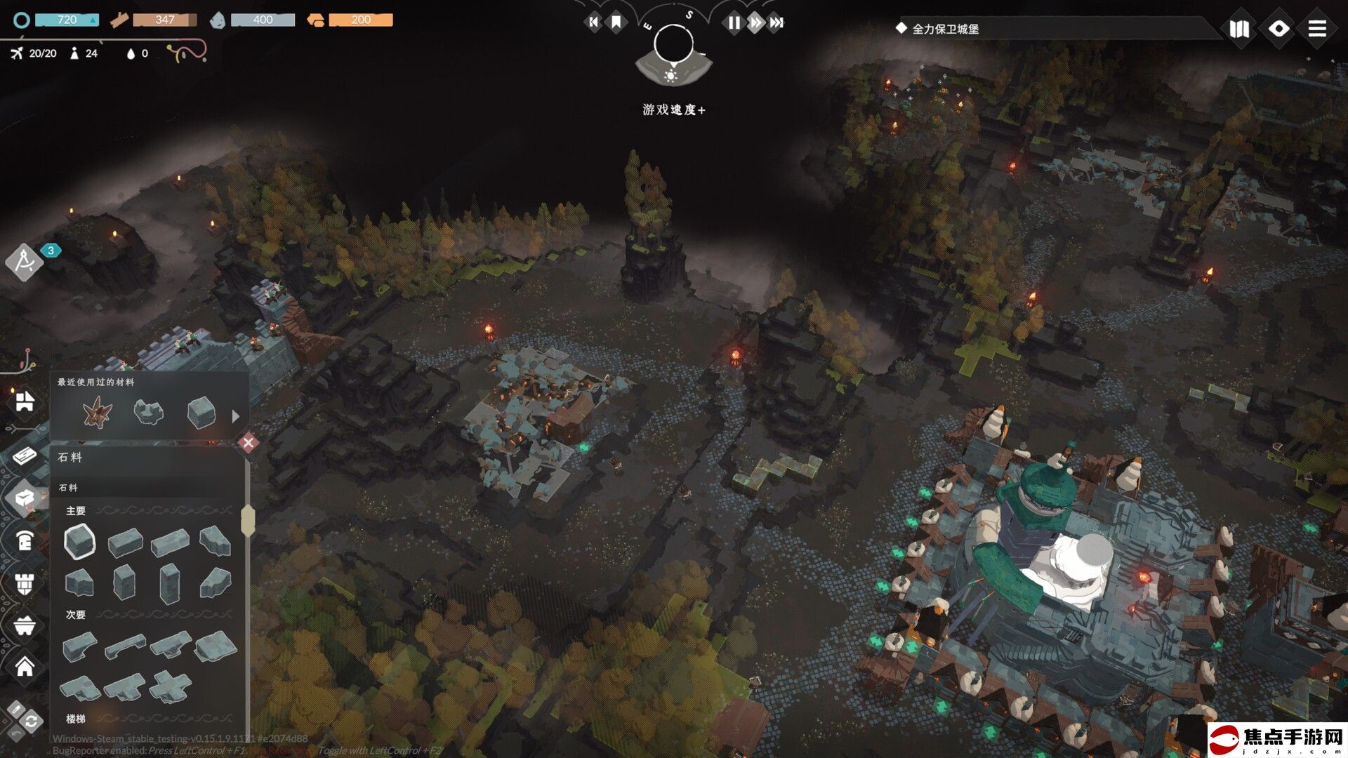 《夜勤人》團隊策略建造塔防新作《災厄堡壘》現已在Steam平臺推出試玩Demo