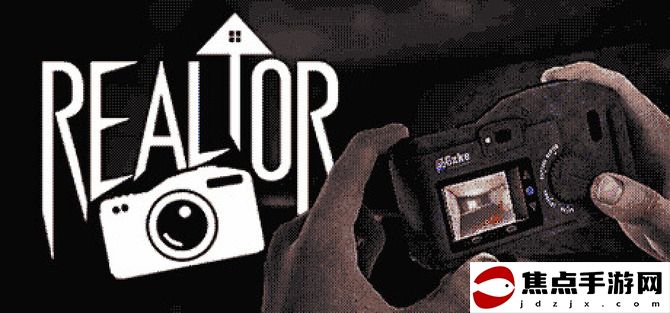 《Realtor》Steam頁面上線?復古風3D恐怖探索