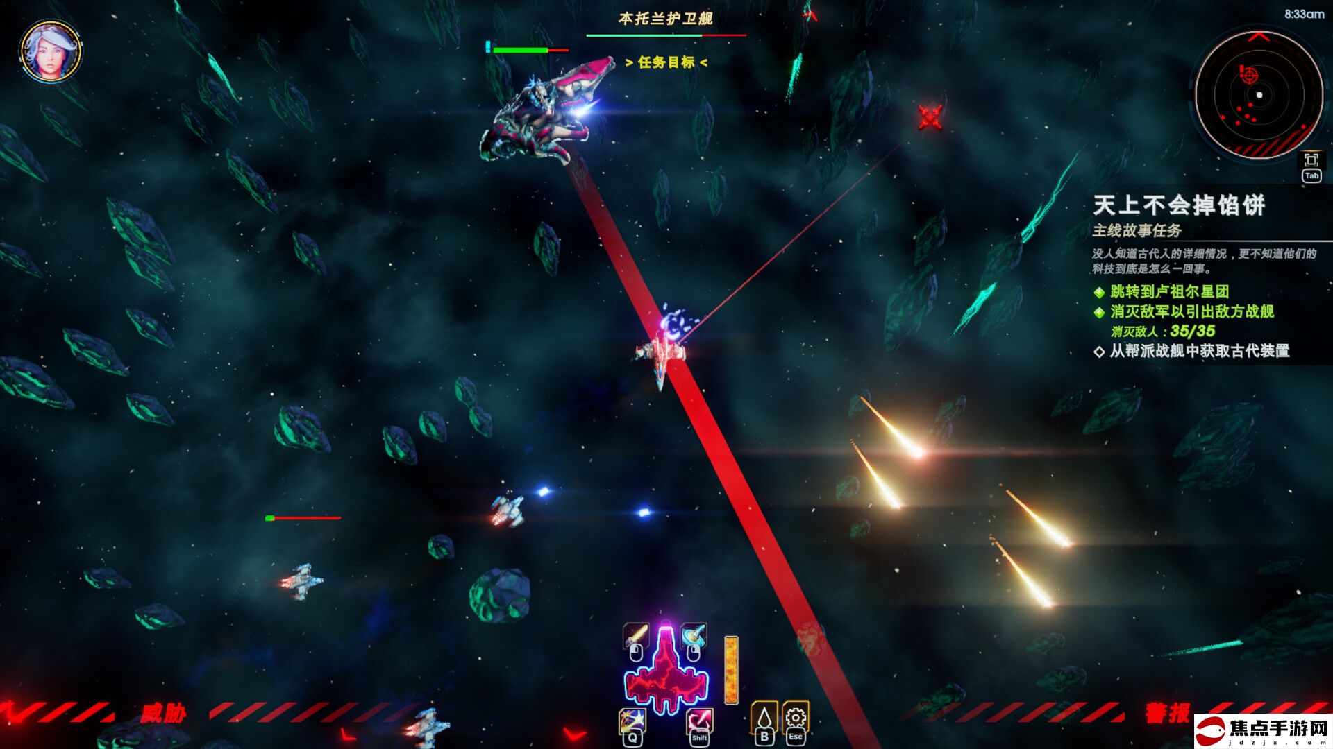 輕肉鴿科幻射擊游戲《輪回的瓦爾基里》現已在Steam平臺推出試玩版