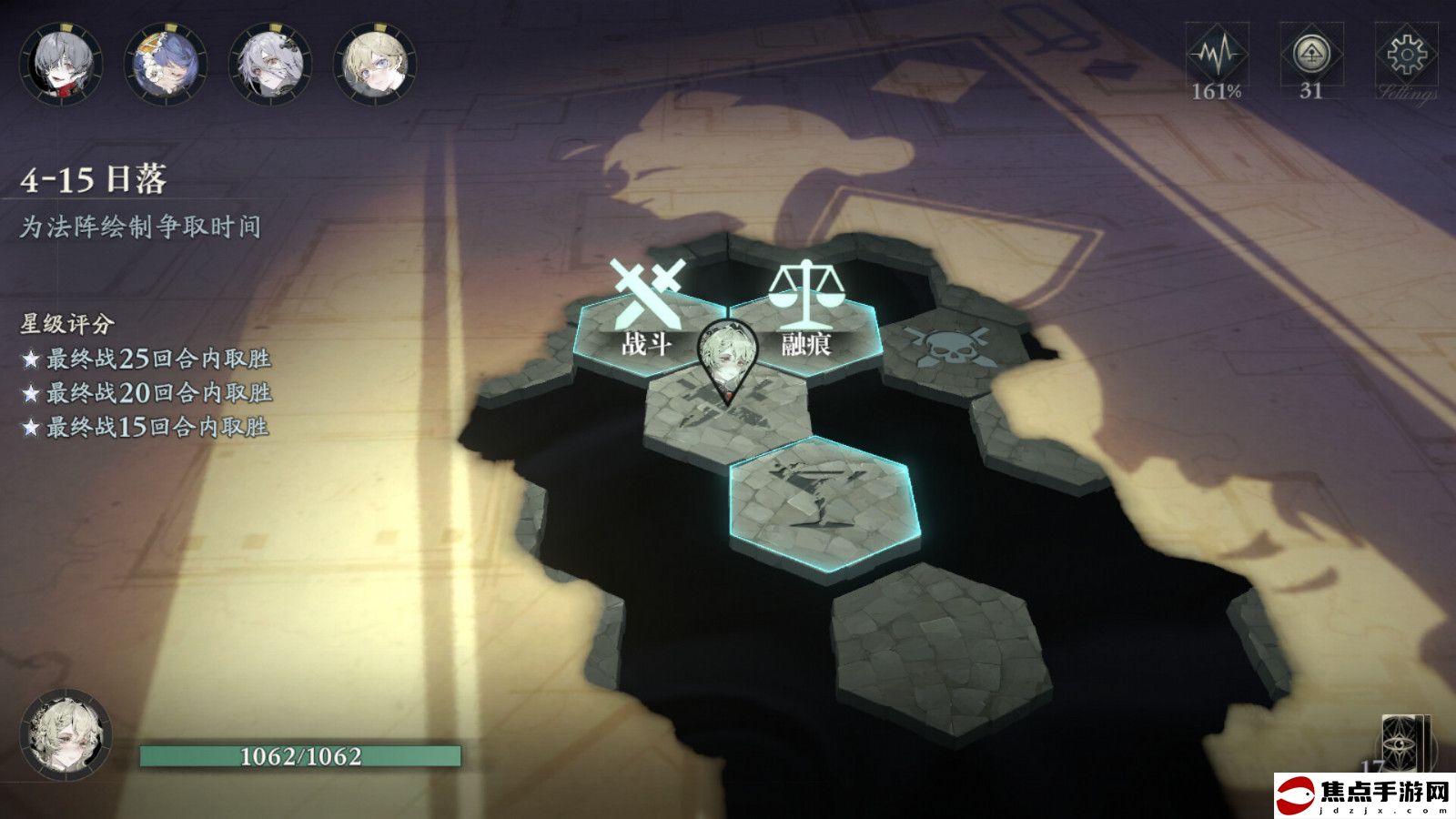 卡牌游戲《忘卻前夜》Steam頁面 支持簡繁體中文