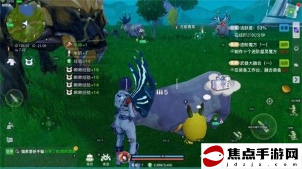 《創造吧我們的星球》草原材料獲取方法