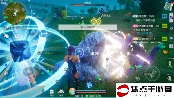《創造吧我們的星球》草原材料獲取方法