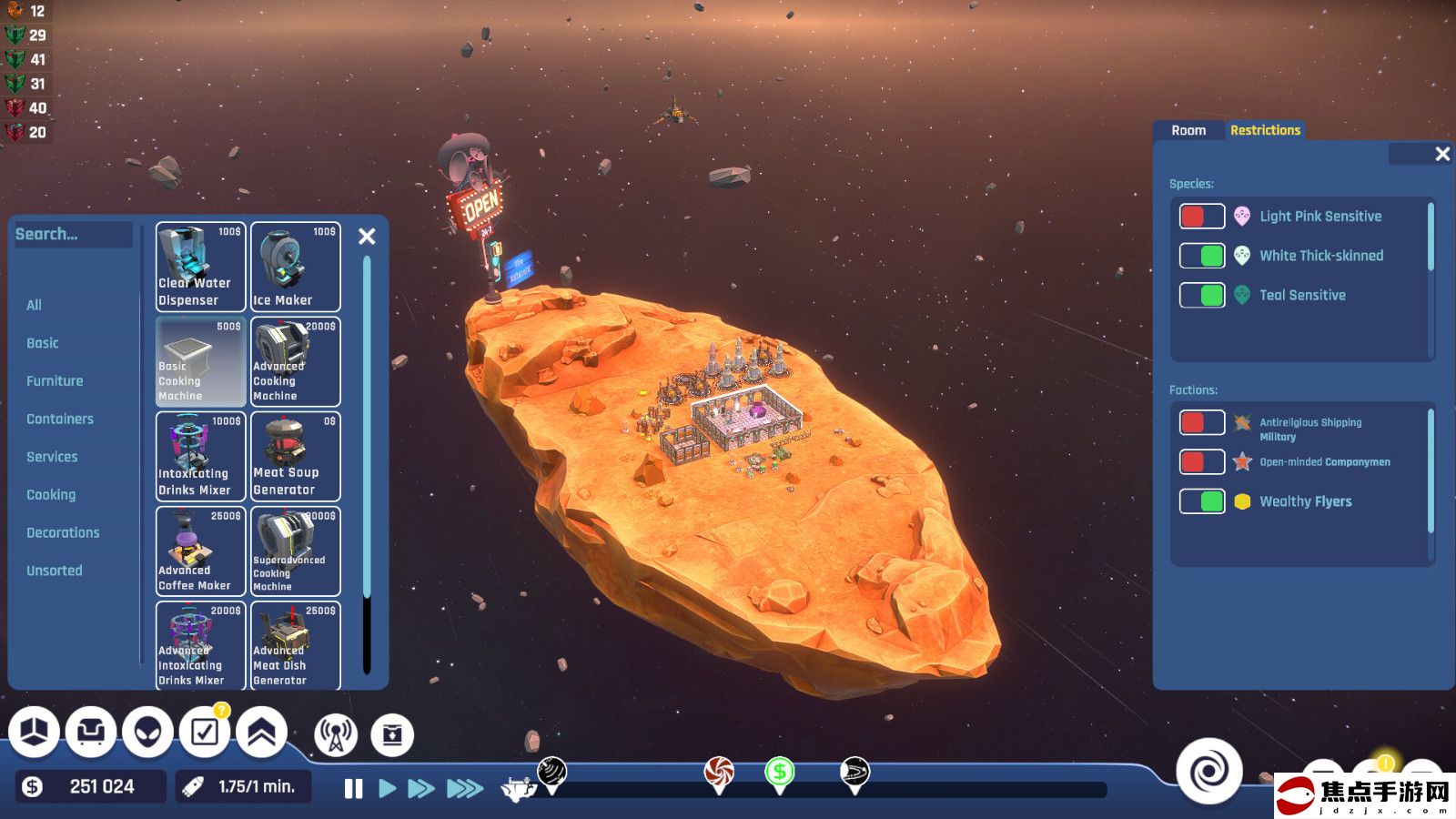 經營模擬游戲《StarKeeper》Steam頁面上線 支持簡中