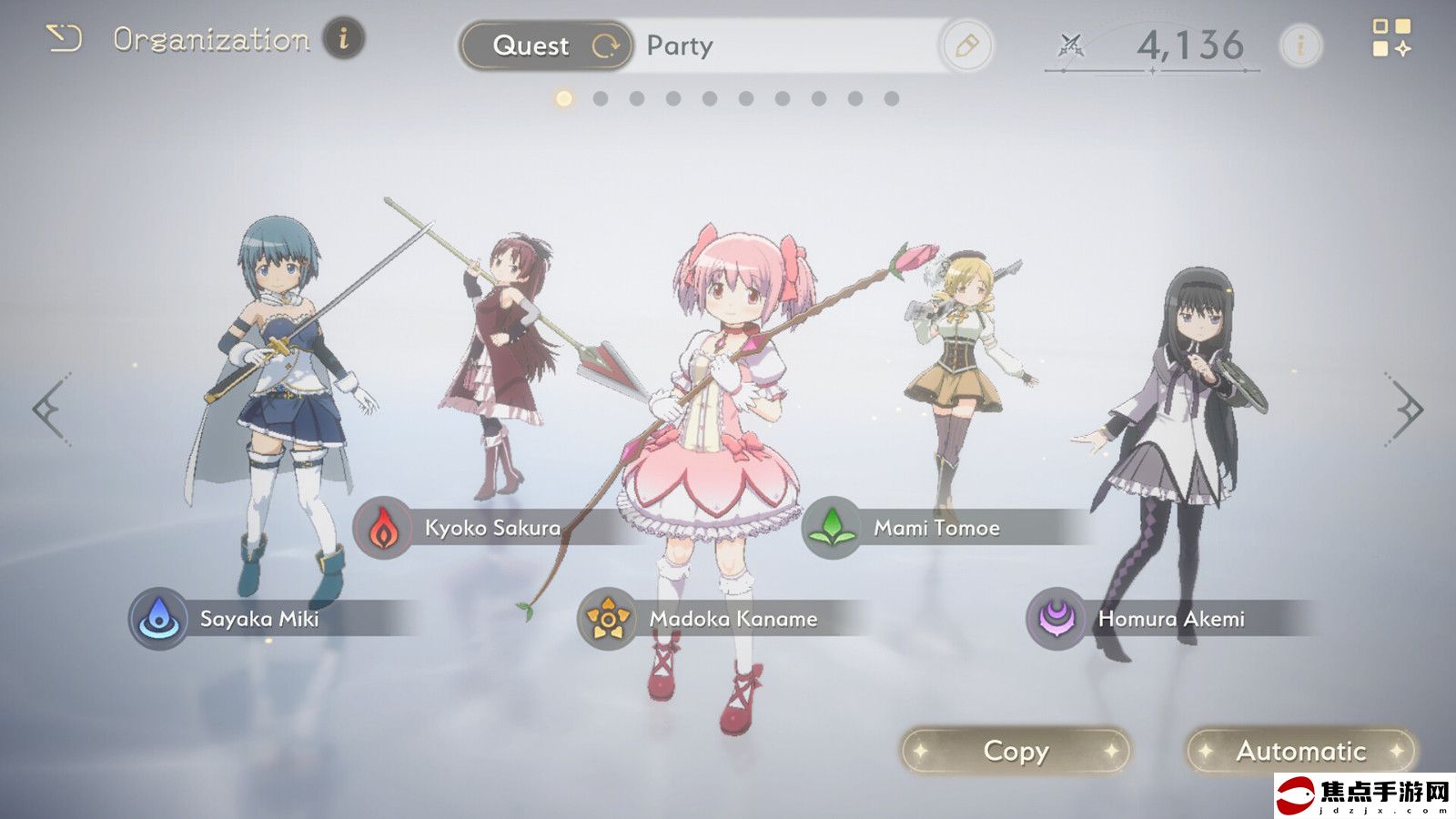 動畫改編手游《魔法少女小圓 Magia Exedra》Steam頁面 今年上線