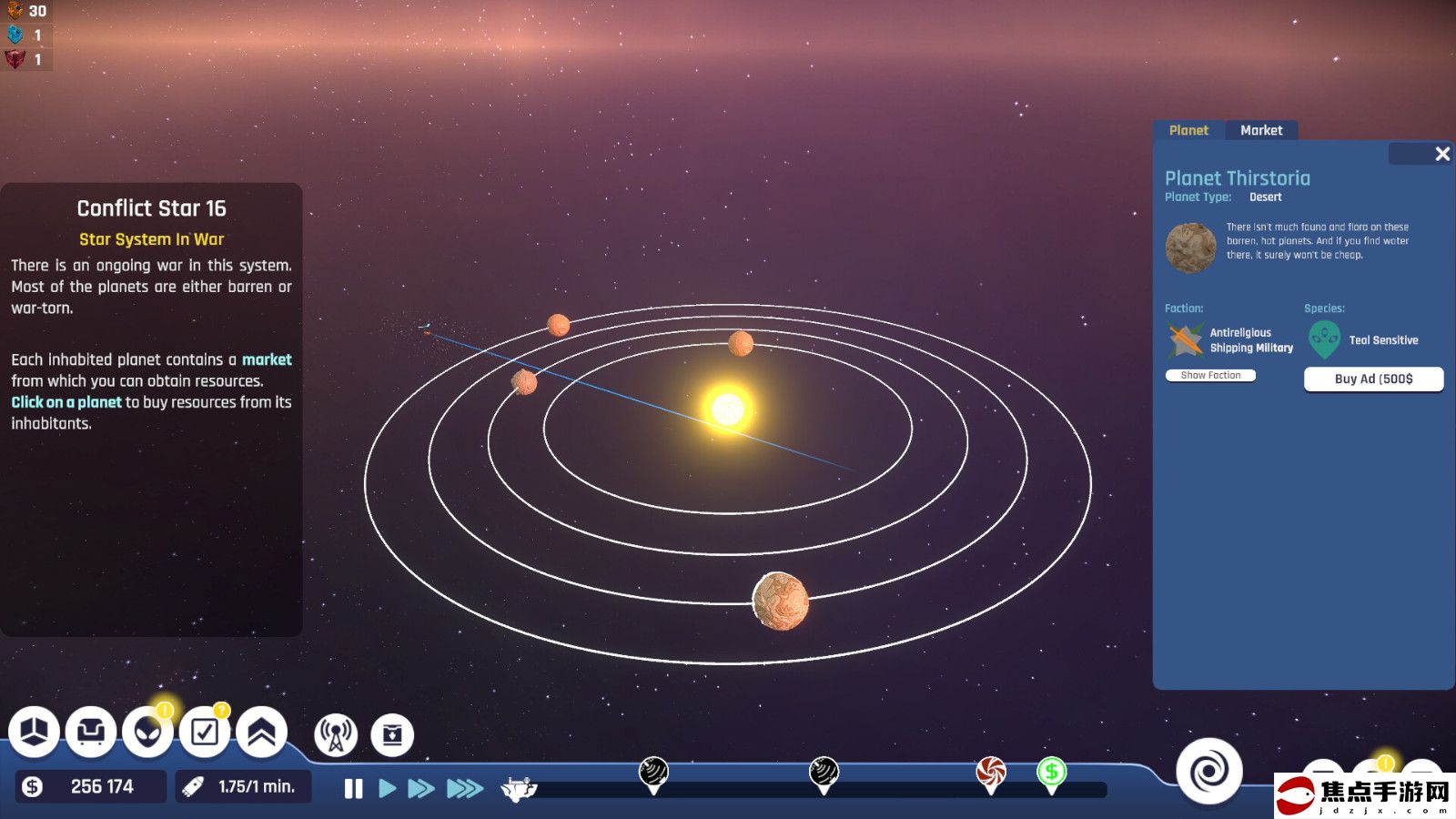 經營模擬游戲《StarKeeper》Steam頁面上線 支持簡中