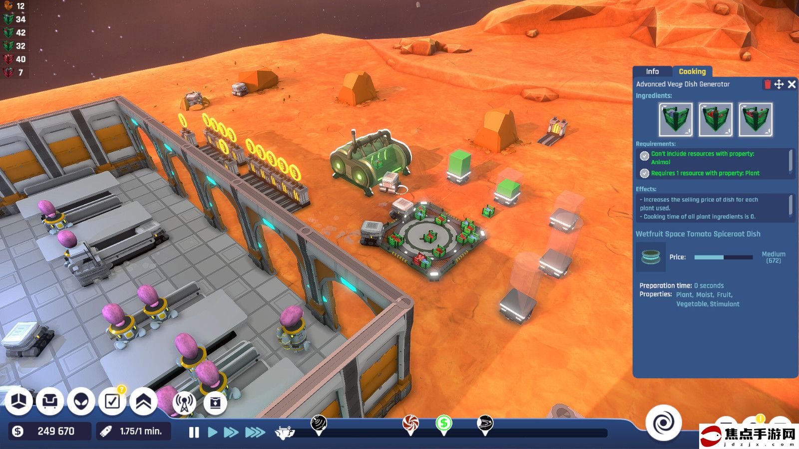 經營模擬游戲《StarKeeper》Steam頁面上線 支持簡中