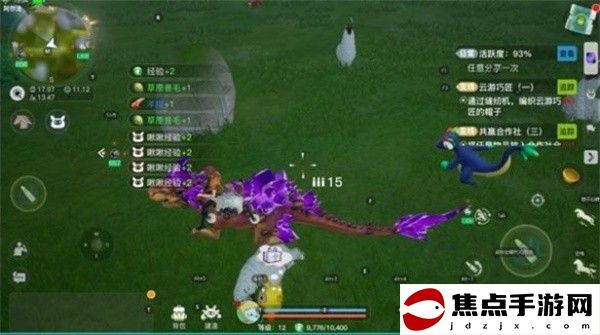 《創造吧我們的星球》草原材料獲取方法