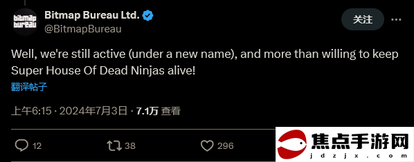 Adult Swim發行再次下架4款游戲 開發者無法自發行