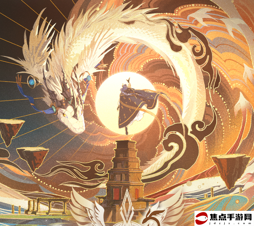 《時空中的繪旅人》當神明遠行活動玩法介紹