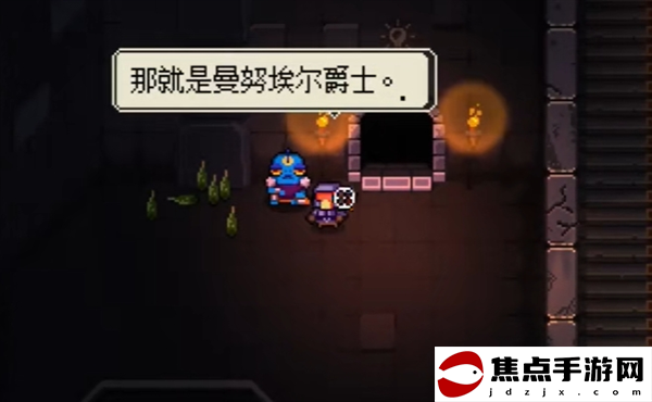 《挺進地牢》新手玩法攻略