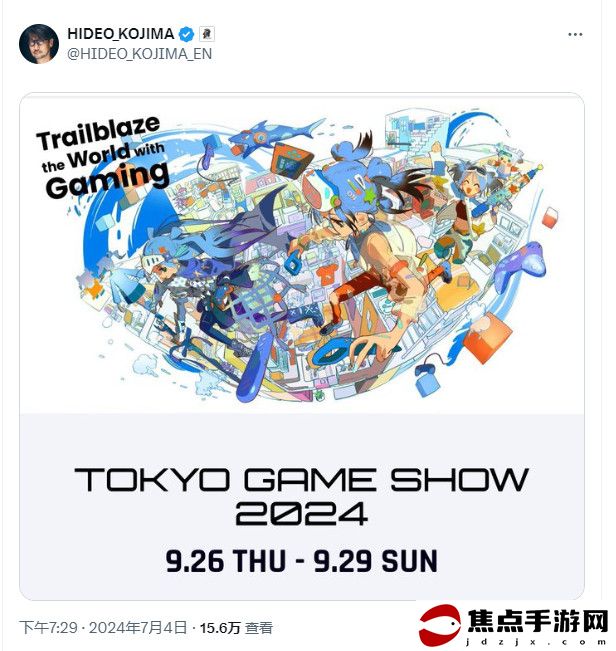 《死亡擱淺2》很快將有新演示？小島暗示參加TGS 2024