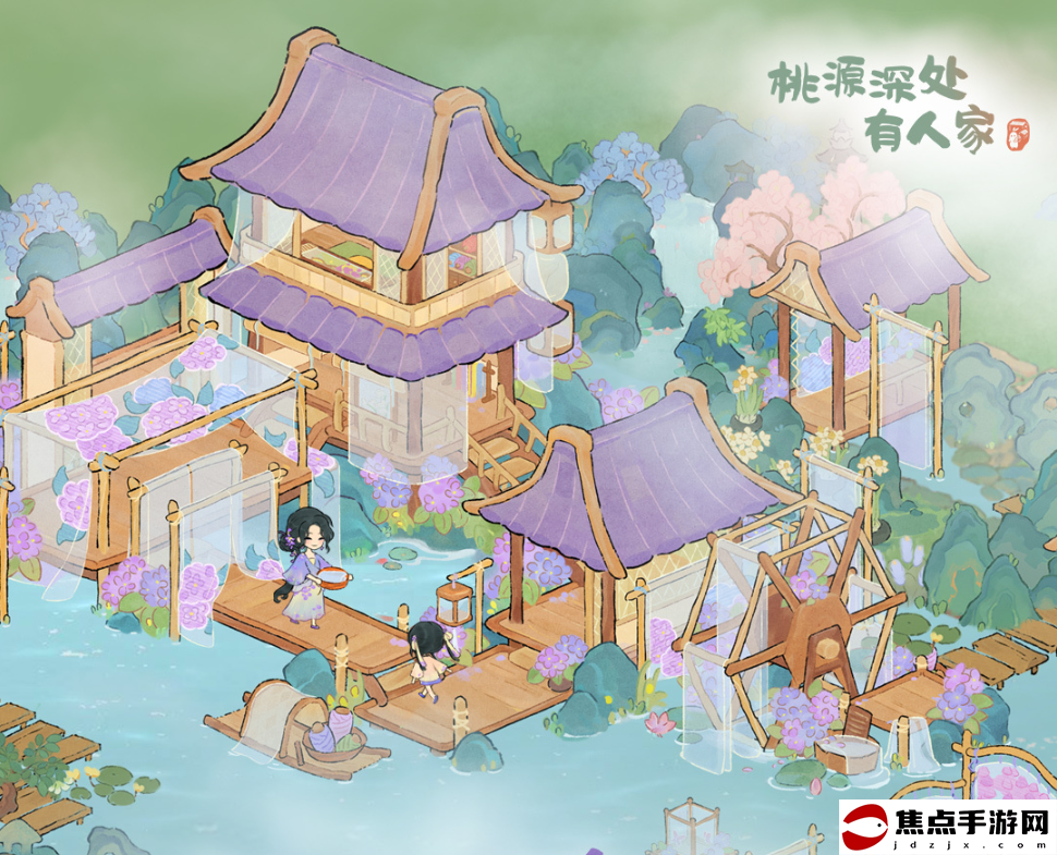 《桃源深處有人家》挽風縈繡獲取攻略