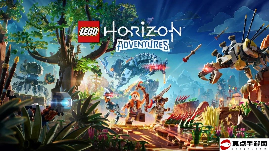 《樂高地平線大冒險》為何不登陸Xbox：目前沒有消息要宣布