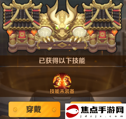 《向僵尸開炮》防線強化的全部攻略