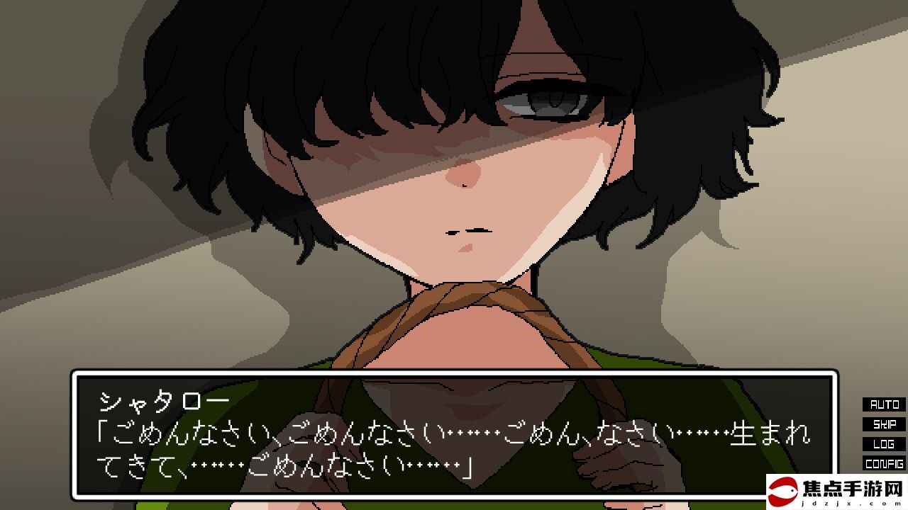 群像劇視覺小說游戲《失樂園卡牌》Steam頁面上線 發售日待定
