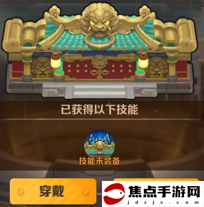 《向僵尸開炮》防線強化的全部攻略