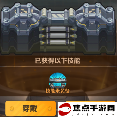 《向僵尸開炮》防線強化的全部攻略