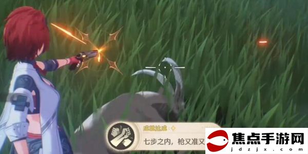 《鳴潮》七步之內槍又準又快成就達成方法