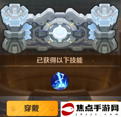《向僵尸開炮》防線強化的全部攻略