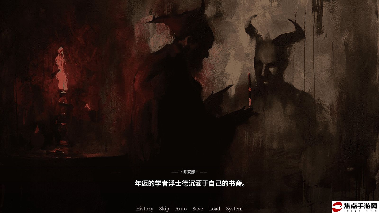 《Malleus Cocconum: The Heiress》Steam頁面 支持中文