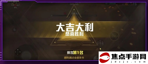 《星海特攻》入門游騎兵試航殺蟲攻略