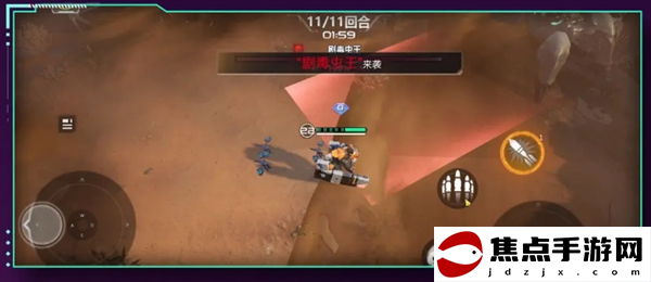 《星海特攻》入門游騎兵試航殺蟲攻略