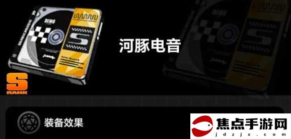 《絕區零》麗娜音擎選擇建議