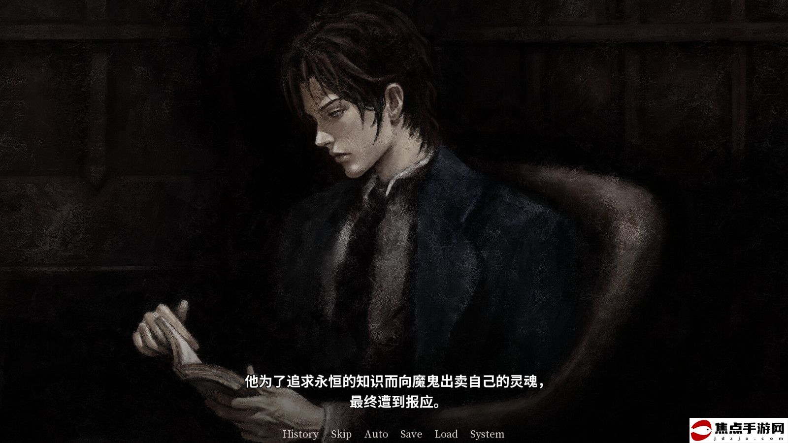 《Malleus Cocconum: The Heiress》Steam頁面 支持中文