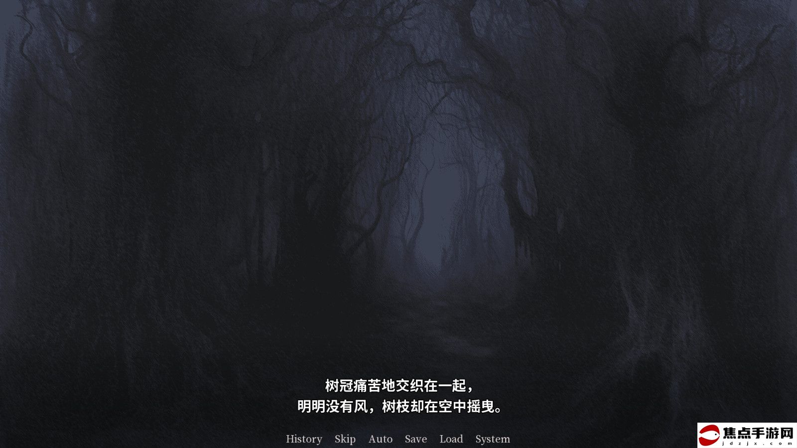 《Malleus Cocconum: The Heiress》Steam頁面 支持中文