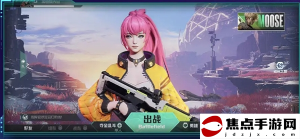 《星海特攻》新手玩法攻略