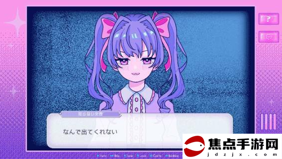 游戲開發者新方法自動收獲直播收益 主題歌放在結局