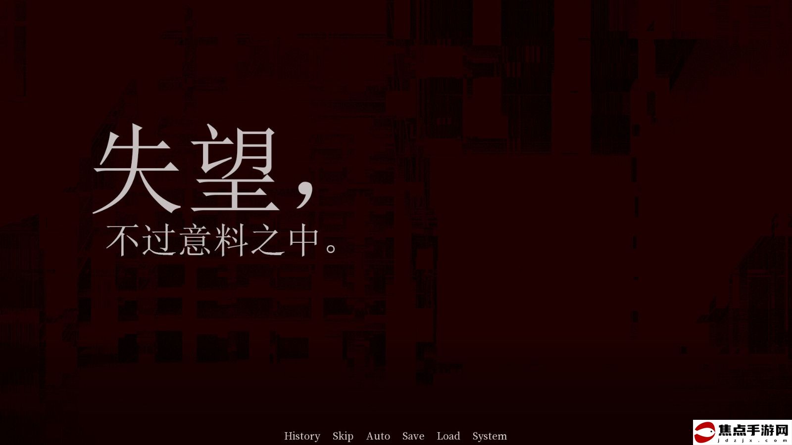 《Malleus Cocconum: The Heiress》Steam頁面 支持中文