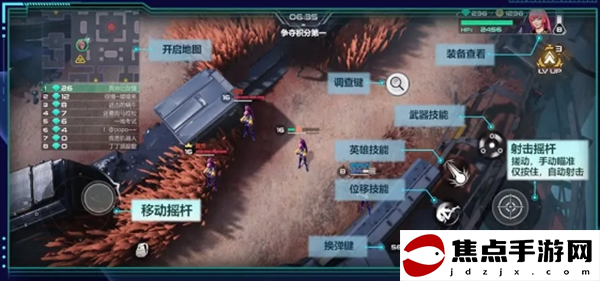 《星海特攻》新手玩法攻略