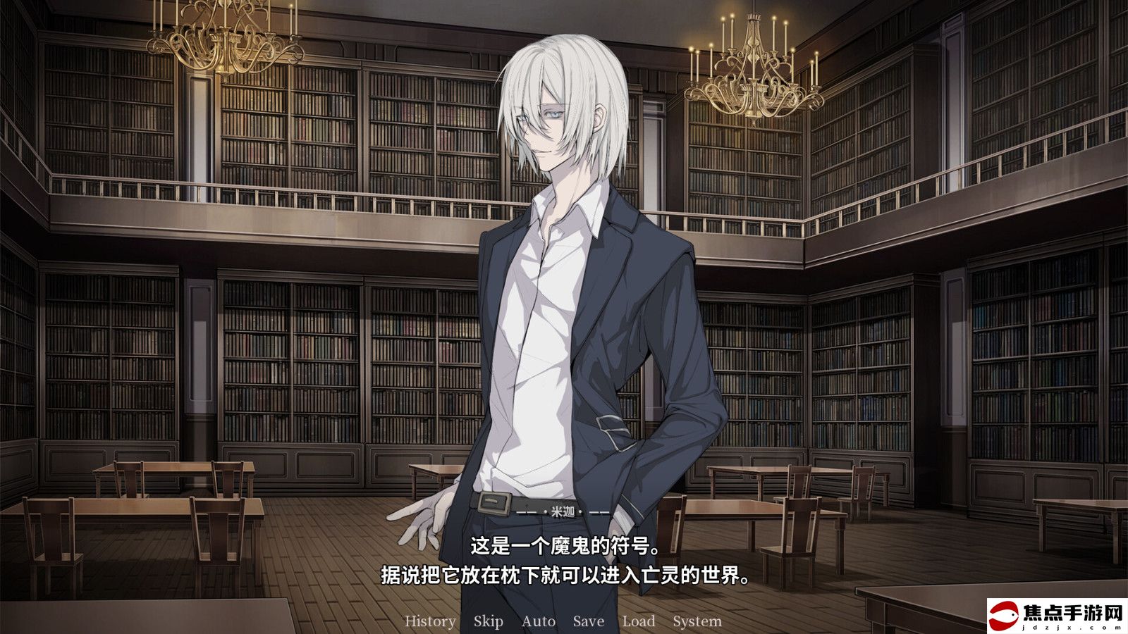《Malleus Cocconum: The Heiress》Steam頁面 支持中文